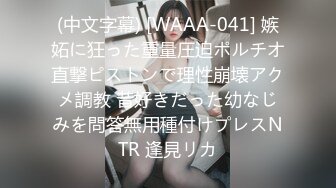 花狩まいM性覚醒！ 全身汗だくにしながらイキ狂う中出しSEX