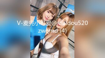 【男娘控狂喜】二次元混血美妖TS「nano」OF露脸大尺度私拍 花式道具虐阴虐菊爆浆精液地狱【第二弹】 (1)