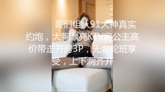 【国产剧情】阳关足球男孩按摩店被双1S轮奸-下集