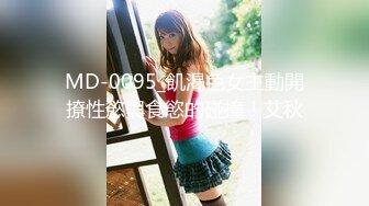 CB站极品亚裔美臀白虎一线天美逼小美女【hitakayama】2023.12月合集【111V】 (42)