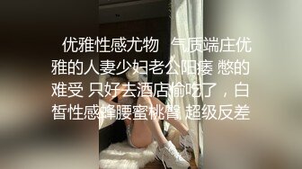 【新片速遞】如向日葵的女孩--卖萌希瑞❤️ ：清纯小吊奶，通体粉嫩，男友竟无法满足，操完还要自己拿肉棒自慰，性瘾真大！！[724M/MP4/01:43:29]