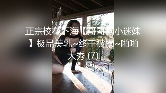 和别人的女朋友做爱