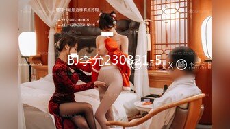 【新速片遞】 酒店约炮白白嫩嫩的美女同事完美露脸各种姿势玩她的大肥鲍[468M/MP4/06:30]