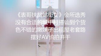 健身女友大屁股