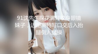 《监控破解》偷窥中年领导酒店约炮美女下属啪啪啪