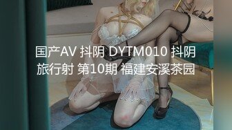 众筹购得摄影大师高端作品《罗颖传说中的VR虚拟女友》完美身材无遮挡完全展露