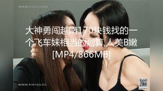 [MP4/ 757M]&nbsp;&nbsp;ED Mosaic千万不要找一个男人来忘记另一个男人 要找就找两个或三个或更多