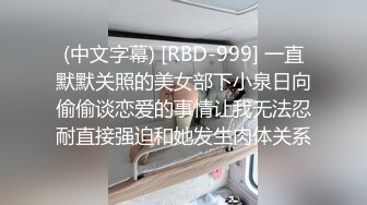 秀人网 潘娇娇 核弹巨乳，周末帐篷里小哥哥的人偶玩具 (2)