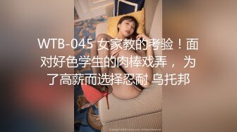 破解家庭网络摄像头偷拍专帮人祈福求子的假大师和同居的苗条女情人做爱搞得时间太短没能满足欲望发脾气