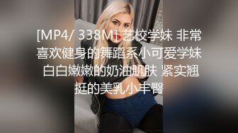 萝莉型母狗 JK白虎超级骚 大屌抽脸 超听话最后爆操射满脸！