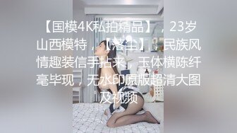 [MP4]粉嫩的少女露臉大秀直播，聽狼友指揮脫光光在床上誘惑狼友，撅著屁股掰開騷逼給狼友看，互動狼友撩騷不斷