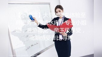 (诱奸勾引) (完整版) 性瘾家教套路勾引学生弟弟诱奸开苞强上配种