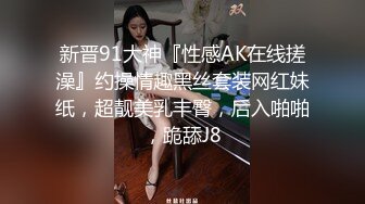 CD超市購物五個少女和美婦,裙底風光全都抄到了