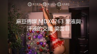 21世纪绝世巨乳尤物，美貌与景色结为一体的美少女，坐在湖边漏奶 好一个诱惑！