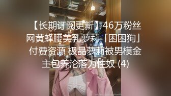 阿姨我不想努力了 性感富婆勾搭年轻小伙