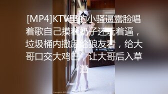 ST专卖店【AOAkoko】新来的人气女神，跳蛋假鸡吧~大潮喷，学生装，蜜桃臀黑森林撩骚 (3)