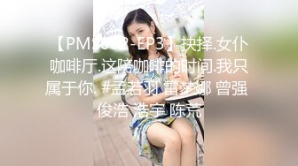 变态公交站台对着美女打飞机