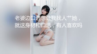 蜜桃影像PME231为了怀孕忍不住勾引公公