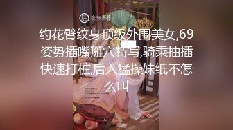 『御姐人妻✿反差白富美』让小骚逼把门打开，对着随时会打开的电梯疯狂后入抽插！又紧张又刺激！听这水声就知道有多享受了