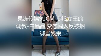 好嫩的小妹