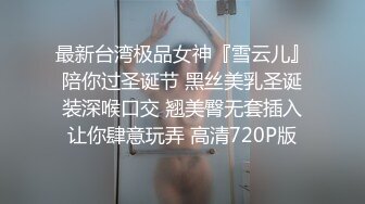 【新速片遞】&nbsp;&nbsp;漂亮美眉 被无套猛怼 爽叫不停 小娇乳 白虎粉穴 [189MB/MP4/04:40]