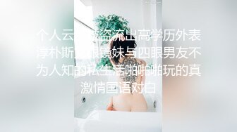 【七哥天上人间】太粉嫩的小萝莉，主播力证已成年，极品粉穴又紧又漂亮，娇小身躯美乳相配艳福不浅