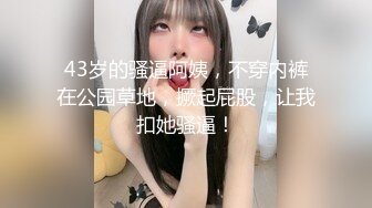 漂亮小少妇 操的爽吗 爽 叫老公 逼都给你干坏了 屁屁大逼水多