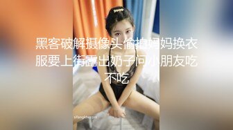 最新网红美少女『恶犬』圣诞节订制版-圣诞火狐狸 极致粉穴 完美身材 狐尾妖娆招操 魅惑私拍37P 高清720P版