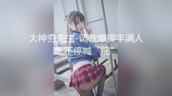 露脸高颜值白丝美眉穿上婚纱宾馆开房草逼