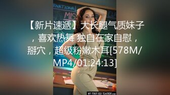 STP27488 探花大神探索城中村足浴按摩店大奶尤物少妇老板娘200块出租屋啪啪啪