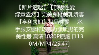 换了一个新人妹子，换汤不换药多男循环