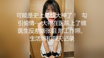 顶级身材新人面罩妹子极品美乳，情趣透视装两个大奶子，掰穴特写骑着枕头磨蹭，翘起屁股对着镜头非常诱惑