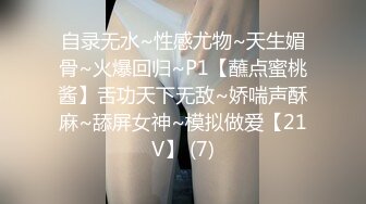 胸大无脑00后和炮友双飞