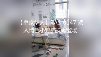 [原创] 看女友被单男后入