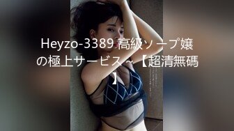 【新片速遞】&nbsp;&nbsp;《重磅网红㊙️泄密》独家整理抖音御姐范巨乳网红【猪小七】反差1V1私人订制大尺度露脸抠逼+微密圈+抖抖视频[797M/MP4/40:07]