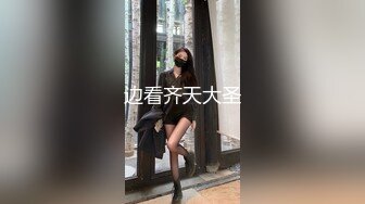 和女友多体位