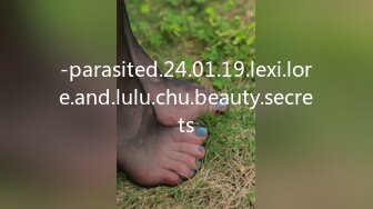 -parasited.24.01.19.lexi.lore.and.lulu.chu.beauty.secrets