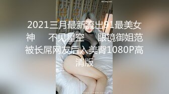 【超帅黑兔梁萌】剧情片-酒店遇到这样的送酒服务员怕是谁都把持不住吧