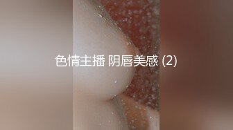 (麻豆傳媒)(md-0309)(20240106)在大哥家偷操大嫂-李蓉蓉