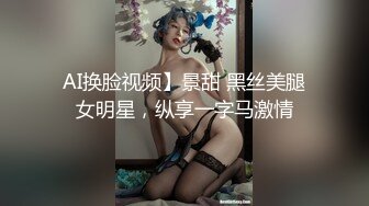 眼尖美女--红鲤这胸真是极品，漂亮，小脸可爱美女，揉酥胸，骚气兼具，叫得太骚了！