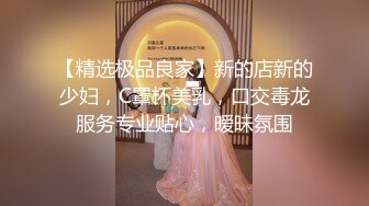 小区保安被业主迷晕坐奸,没想到后面保安竟然主动起来 上集