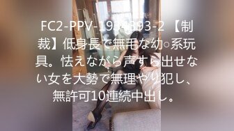 日常更新个人自录国内女主播合集【119V】 (69)