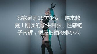 9月19号刚满18岁的母狗，互相交流一下