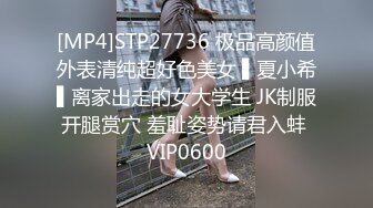 专注人前露出与路人同框美腿女神GI9ZA视图集，公园超市广场哪人多往哪去和老登一起锻炼 (8)