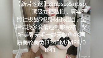 [中文有码]無自覺着衣巨乳誘人的天然巨乳女持續高潮乳搖的強力抽插性交 羽咲美晴