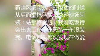 [2DF2] 小陈头星选约了个高颜值牛仔裤妹子啪啪镜头前后入表情可见 - soav(1773346-5844758)_evMerge[MP4/146MB][BT种子]