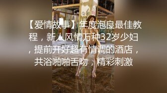 伪娘互相贴贴 你还不射 哪有那么久的 干人不成反被干 大药攻小穴很舒服不过她的鸡巴更让人上头 被干的翻白眼呜呜