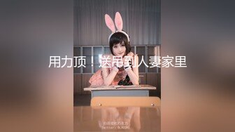 原创自拍 医院上班的小骚货