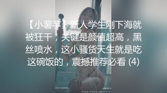 苗条身材的女友和小年轻男友啪啪做爱，镜头前秒变打桩机，深喉吸屌