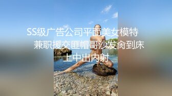 ❤️猎奇资源！高质剧情微电影【变太蒙面精斤病】一群青年郊外旅游废弃工厂小便时被变态逐个擒获啪啪原版4K画质